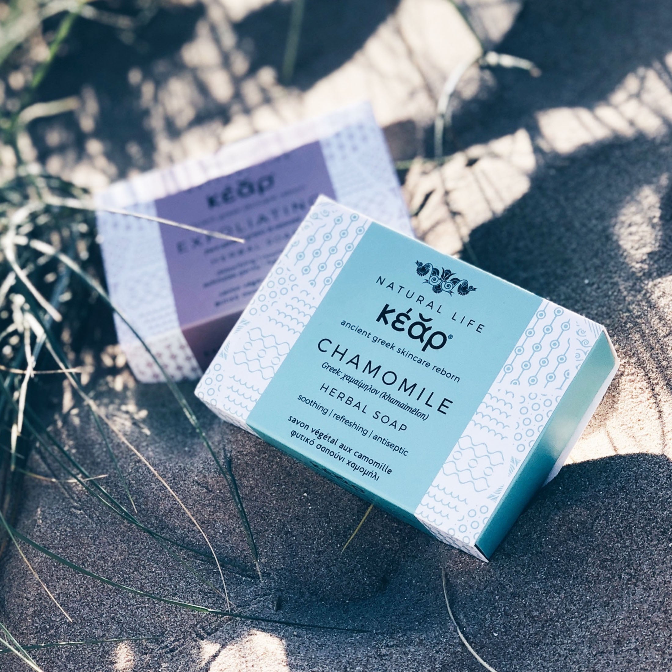 Kear Chamomile Herbal Soap: Gentle Cleanse & Natural Glow