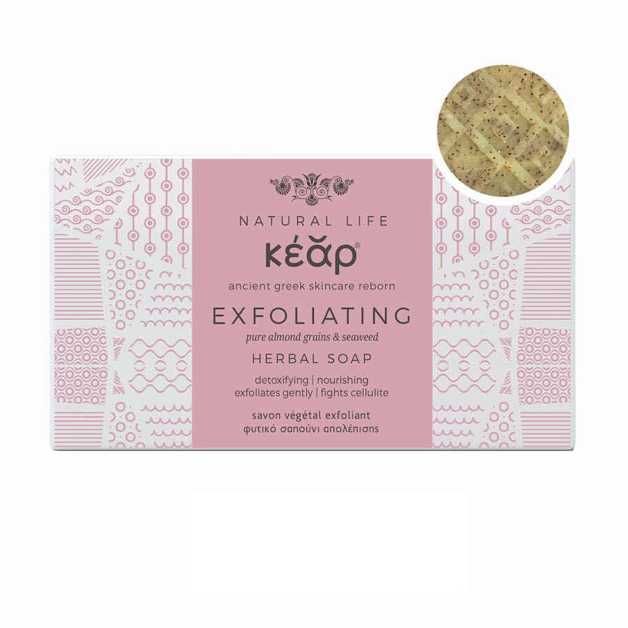 Exfoliating Herbal Soap