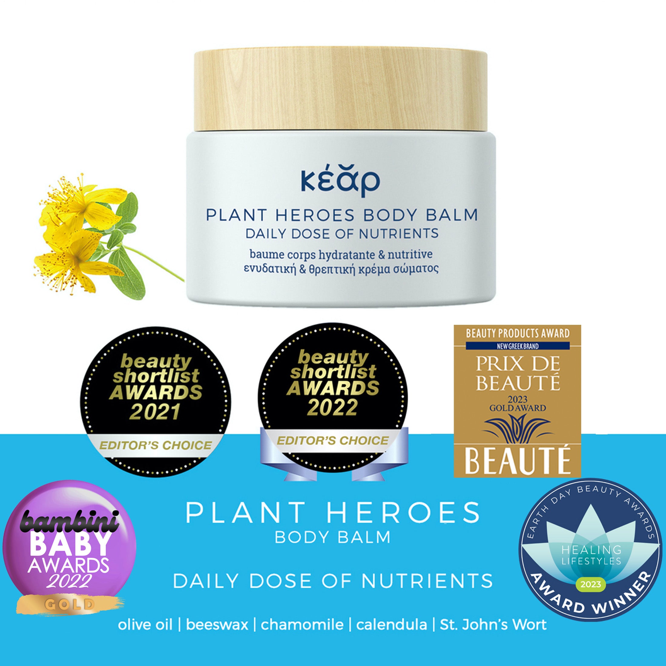 Kear Plant Heroes Body Balm : 100% Natural Dry Skin Rescue