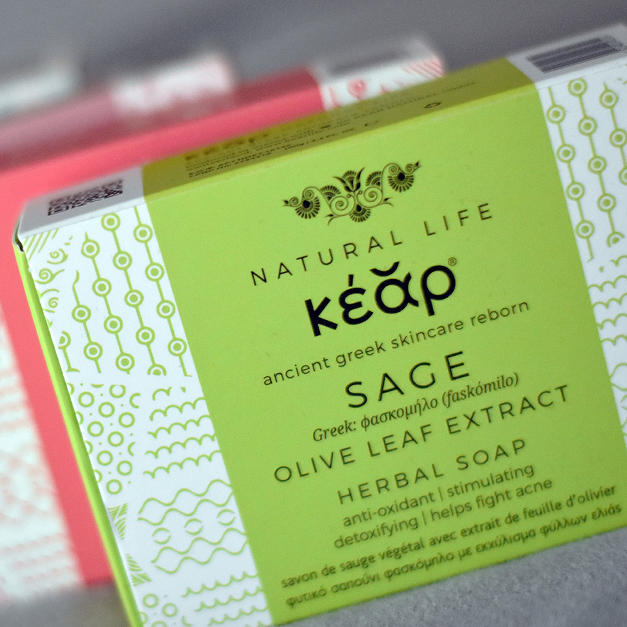 Kear Sage Olive Leaf Extract Herbal Soap: Clearer Skin, Naturally