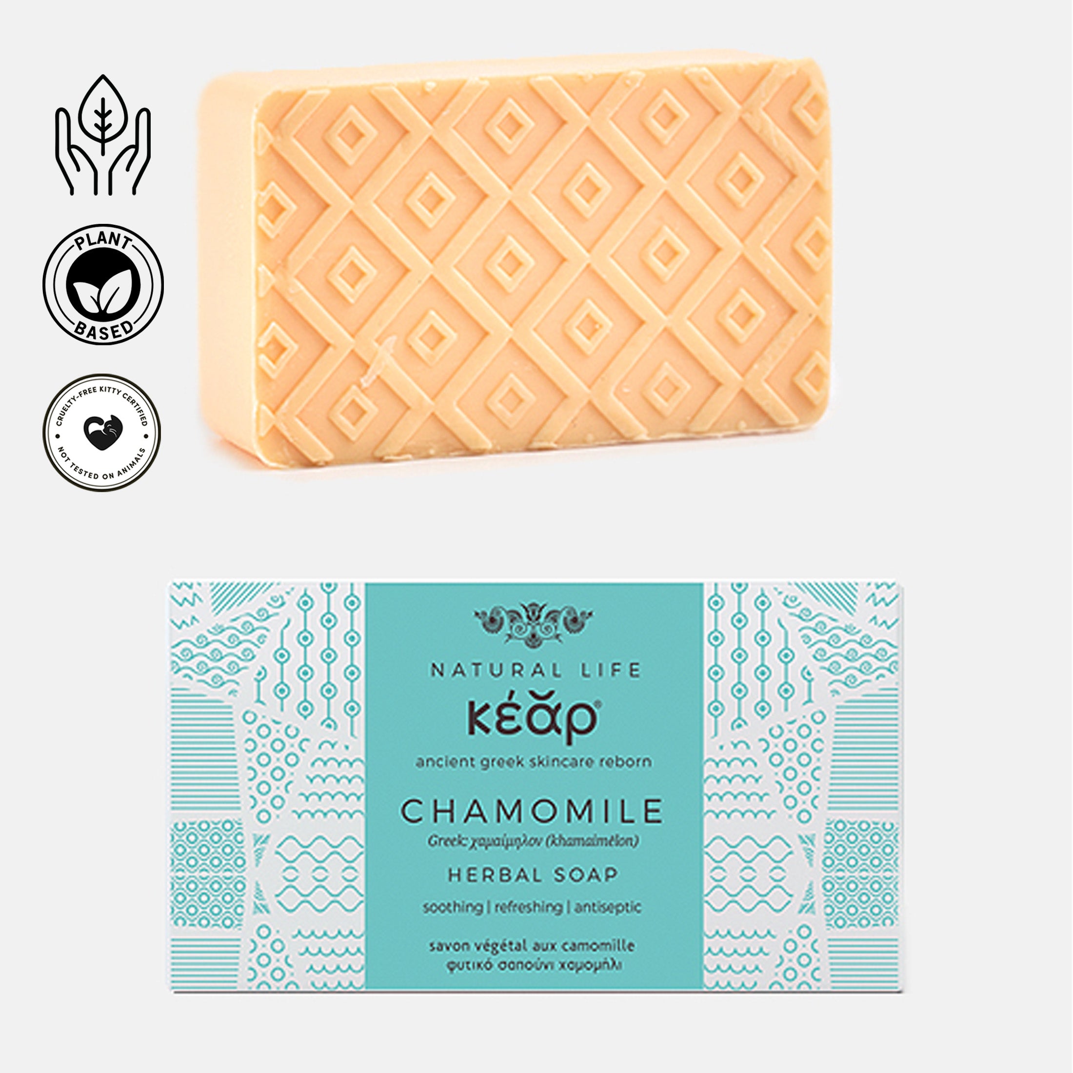 Kear Chamomile Herbal Soap: Gentle Cleanse & Natural Glow