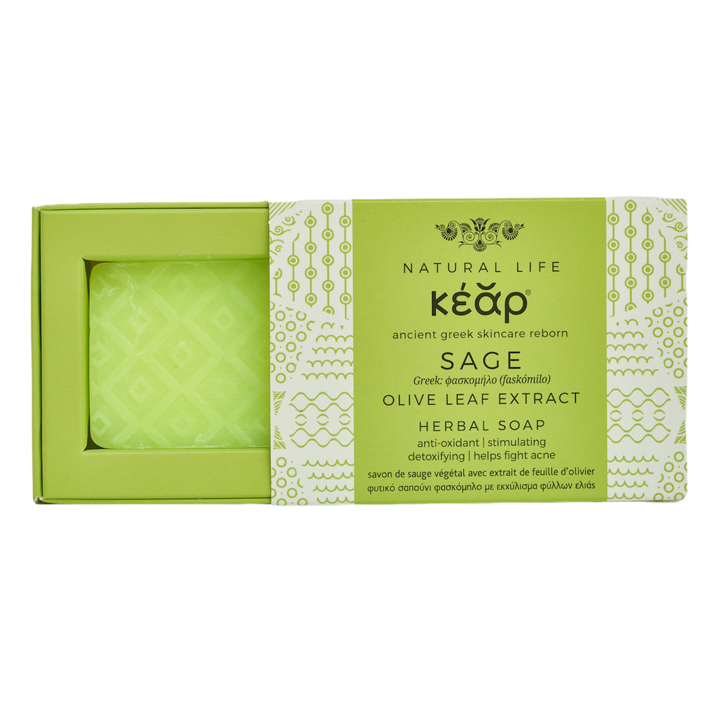 Kear Sage Olive Leaf Extract Herbal Soap: Clearer Skin, Naturally