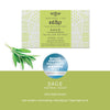 Kear Sage Olive Leaf Extract Herbal Soap: Clearer Skin, Naturally