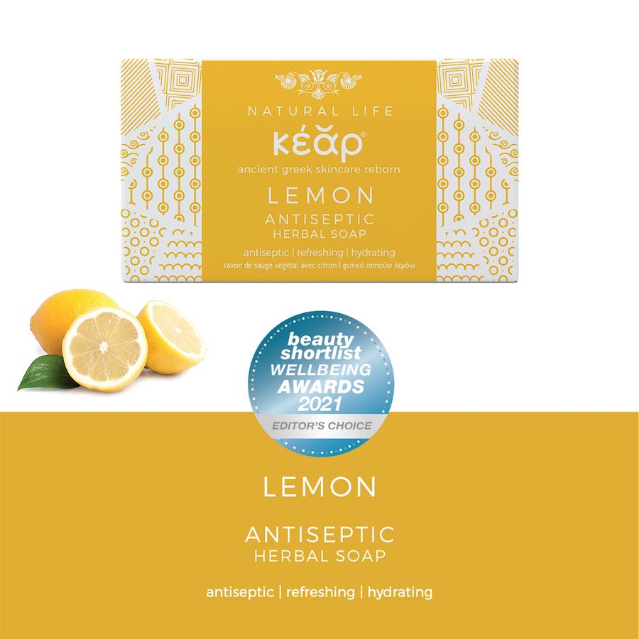 Kear Lemon Yucca Soap: Natural Detox & Soothing Cleanse, 100g